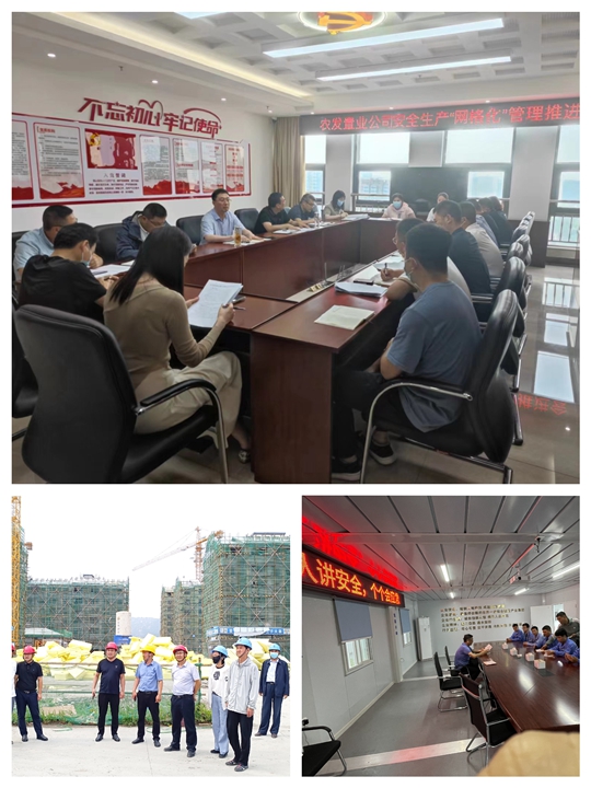 /gb2312/qishiyegonghui/14267.html
